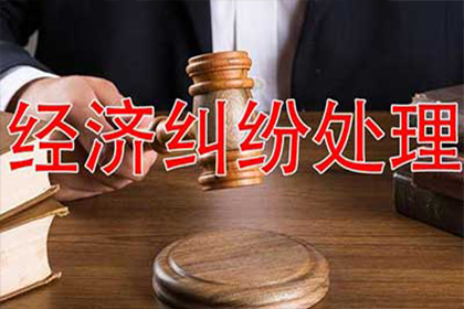 借款合同违约金规定的合法性分析